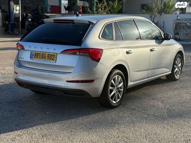 סקודה סקאלה