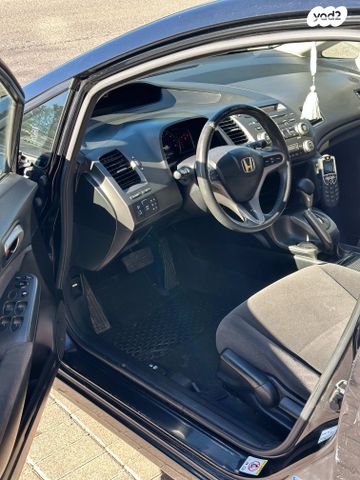 הונדה סיוויק