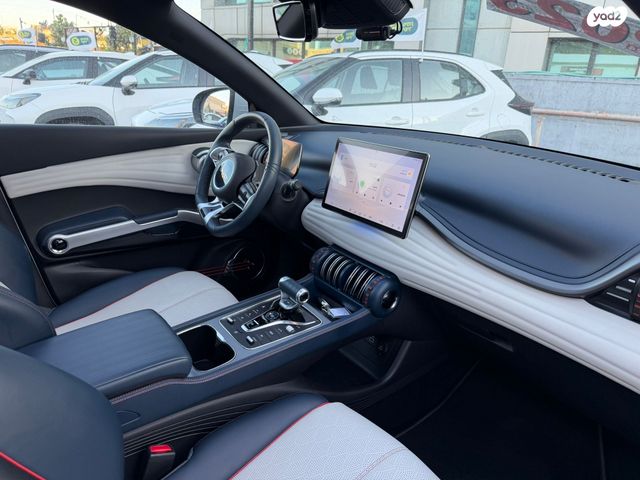 בי.ווי.די אטו 3