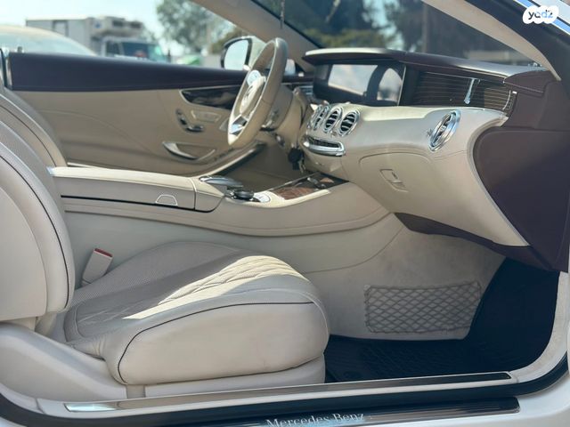 מרצדס-בנץ S-class