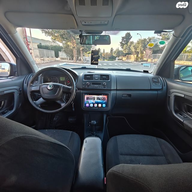 סקודה רומסטר