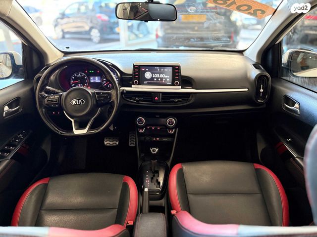 מודעת רכב קיה פיקנטו 2