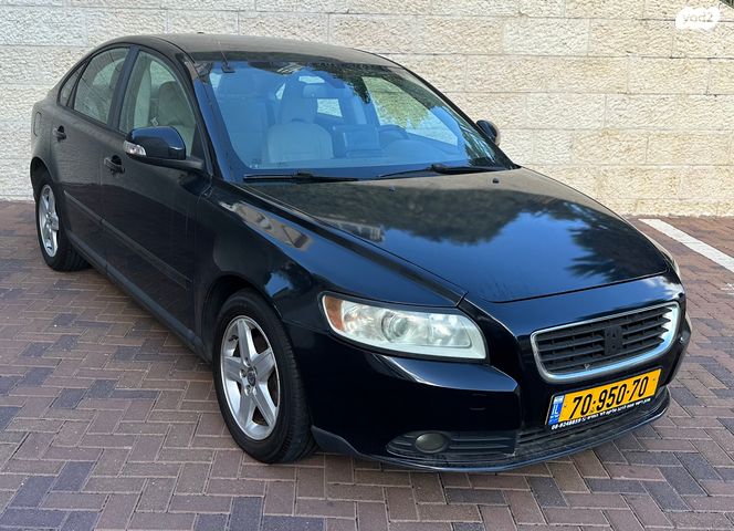 וולוו S40