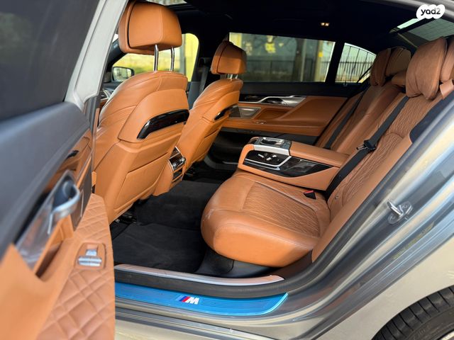 ב מ וו סדרה 7