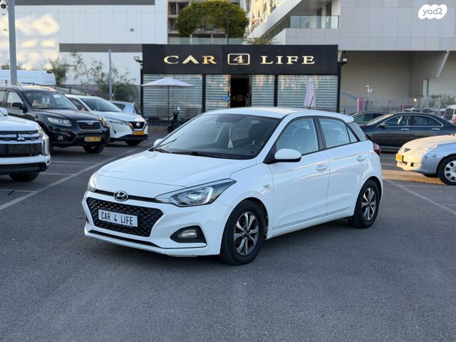 מודעת רכב יונדאי i20