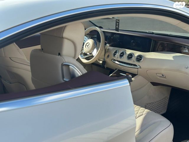 מרצדס-בנץ S-class