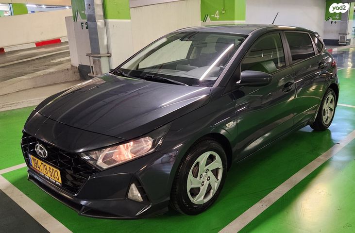 מודעת רכב יונדאי i20