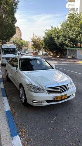 מודעת רכב מרצדס-בנץ S-class