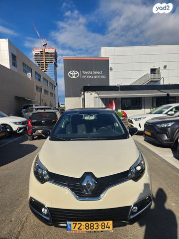 מודעת רכב רנו קפצ'ור