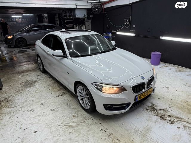 ב מ וו סדרה 2