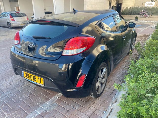 יונדאי ולוסטר