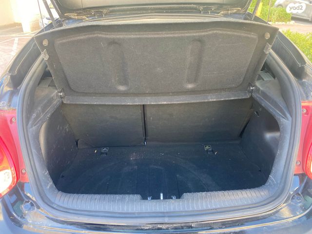 יונדאי ולוסטר