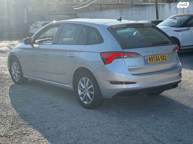 סקודה סקאלה