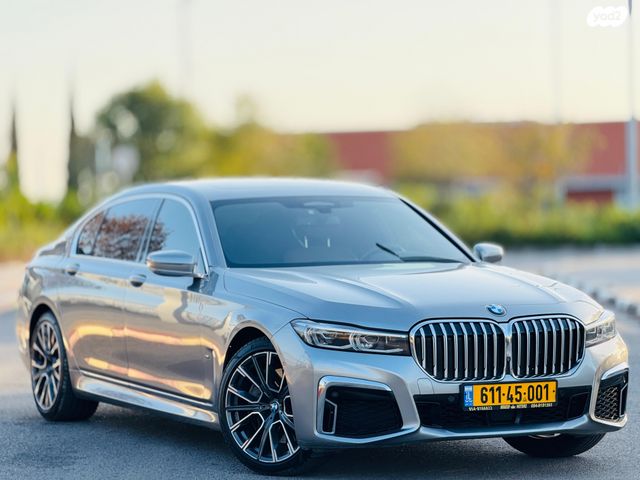 מודעת רכב ב מ וו סדרה 7