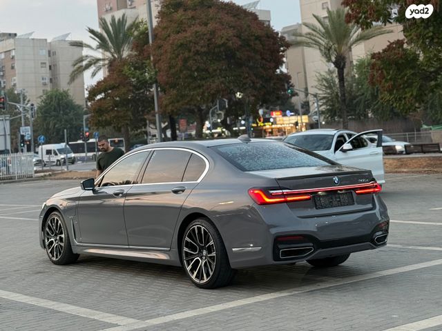 ב מ וו סדרה 7