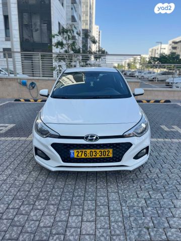 מודעת רכב יונדאי i20