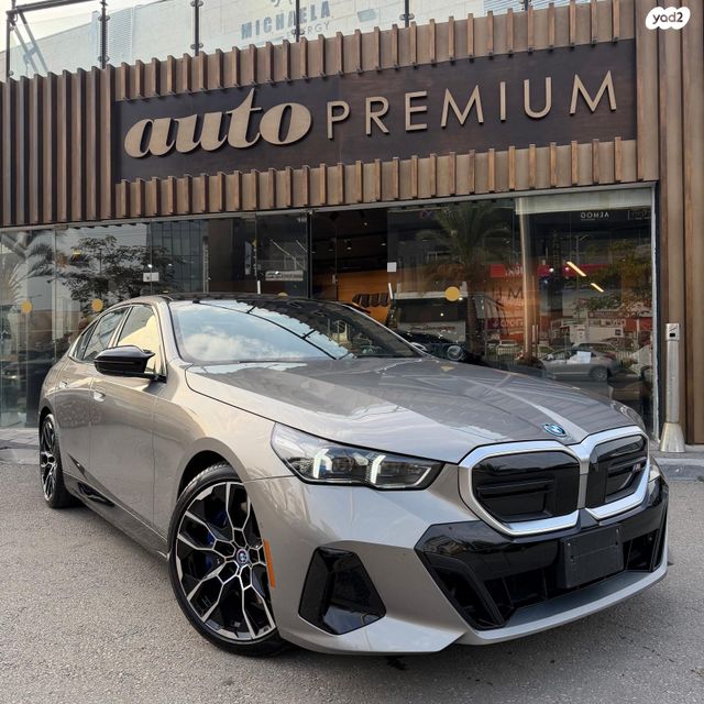 מודעת רכב ב מ וו I5