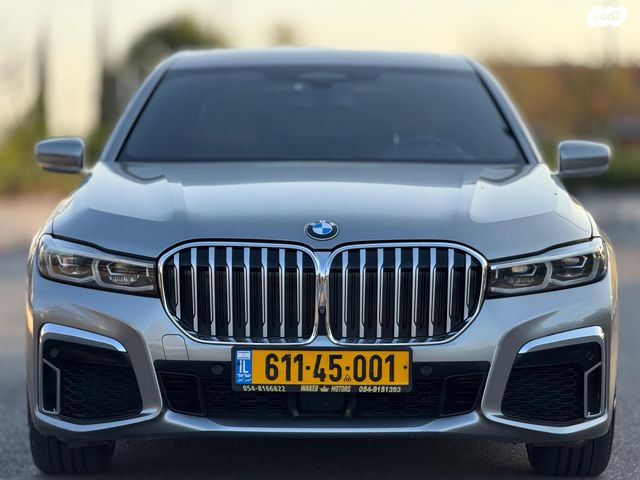 ב מ וו סדרה 7