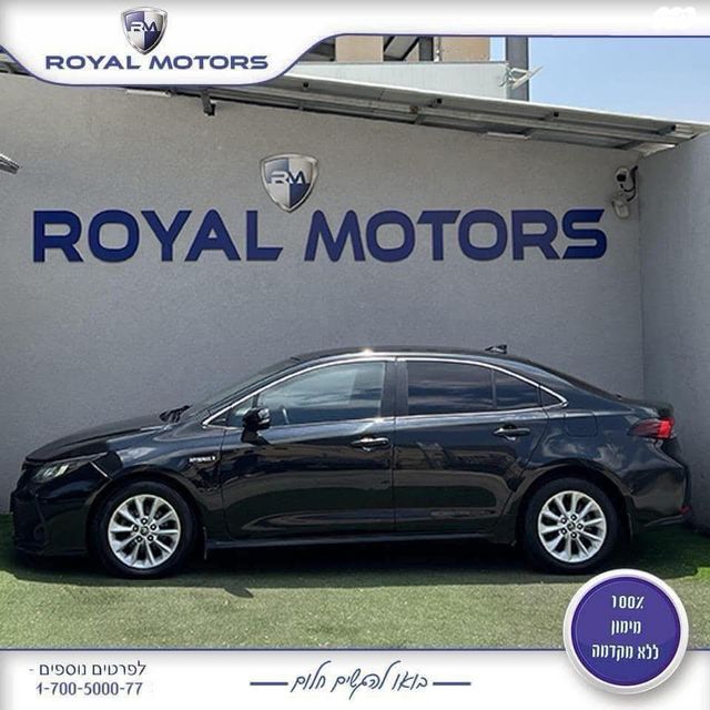 טויוטה קורולה