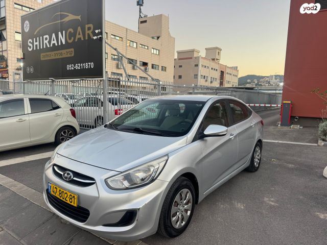 מודעת רכב יונדאי אקסנט i25