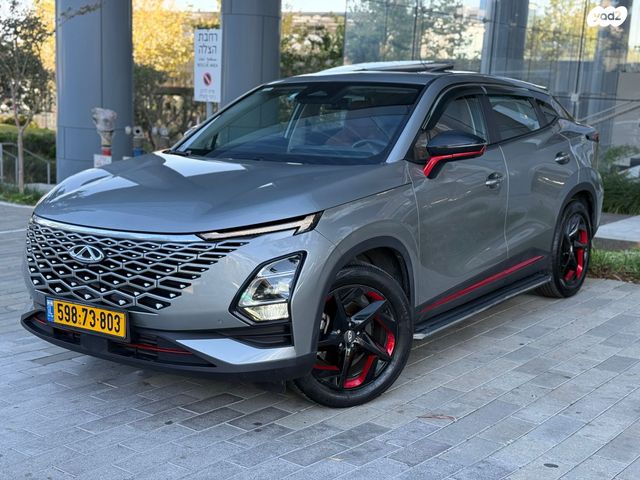 מודעת רכב צ׳רי FX