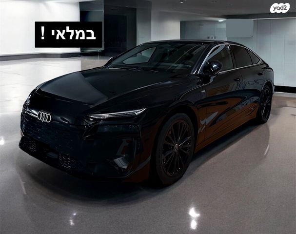 אאודי A6 e-tron