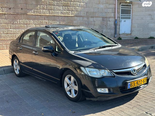 מודעת רכב הונדה סיוויק