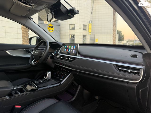 צ׳רי טיגו 7 פרו