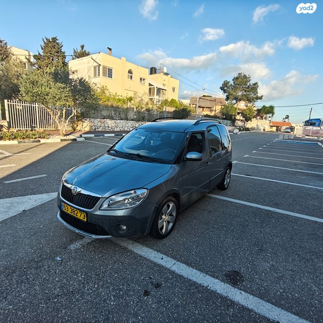 סקודה רומסטר