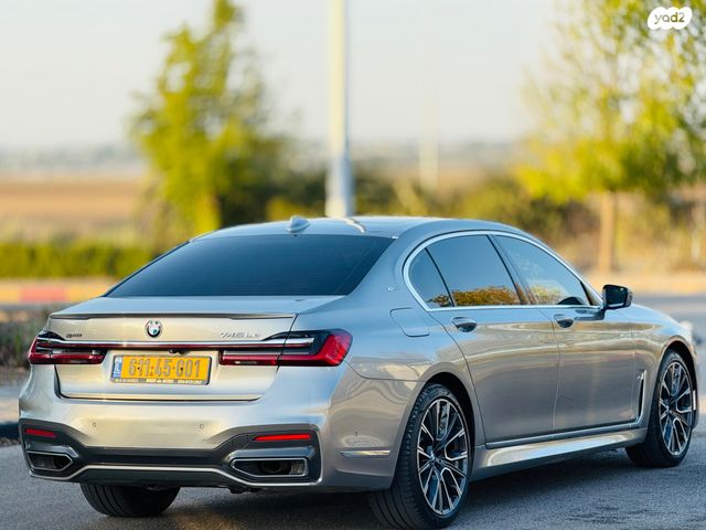 ב מ וו סדרה 7