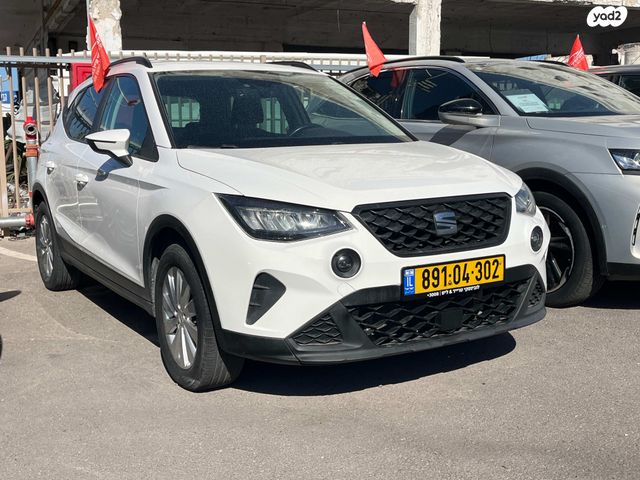 מודעת רכב סיאט ארונה