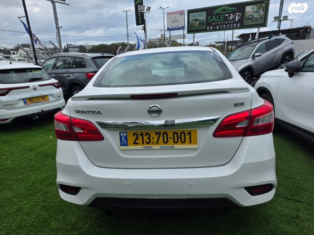 ניסאן סנטרה