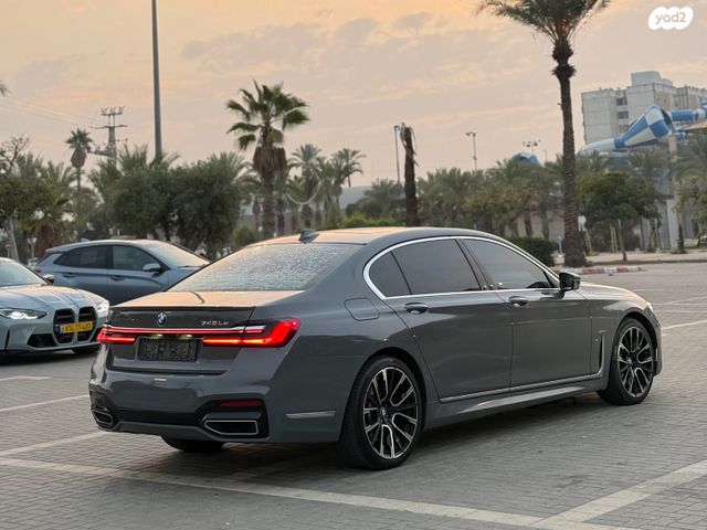 ב מ וו סדרה 7