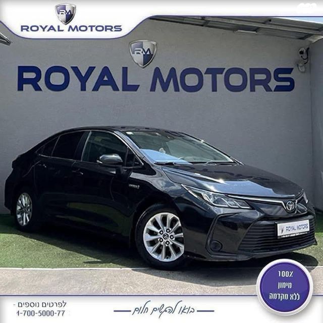 טויוטה קורולה