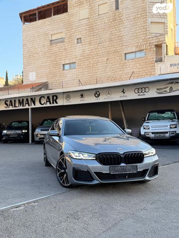 ב מ וו סדרה 5