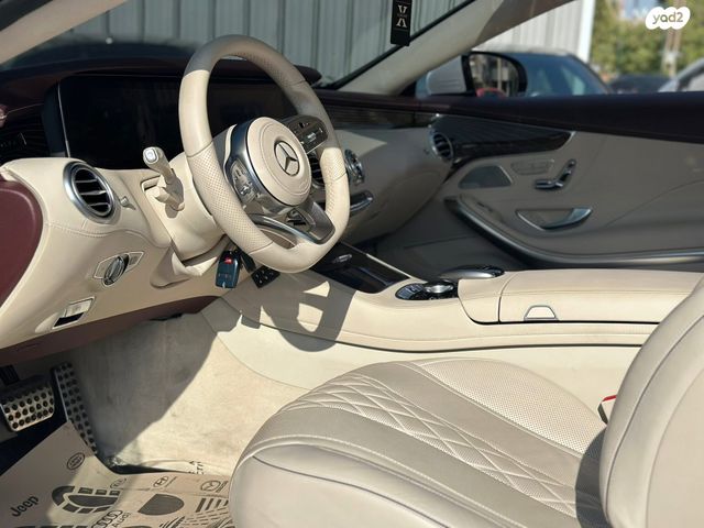 מרצדס-בנץ S-class