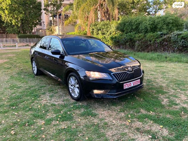 סקודה סופרב