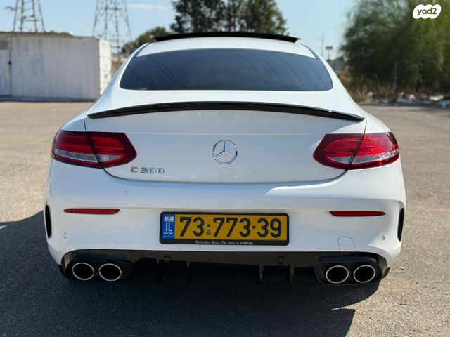 מרצדס-בנץ C-class