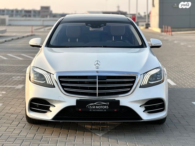 מרצדס-בנץ S-class