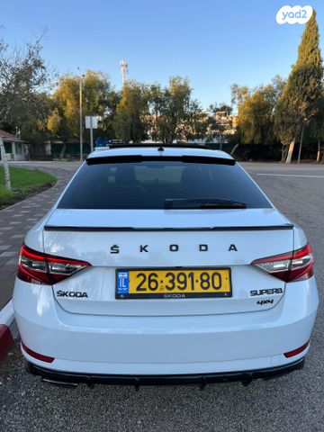 סקודה סופרב