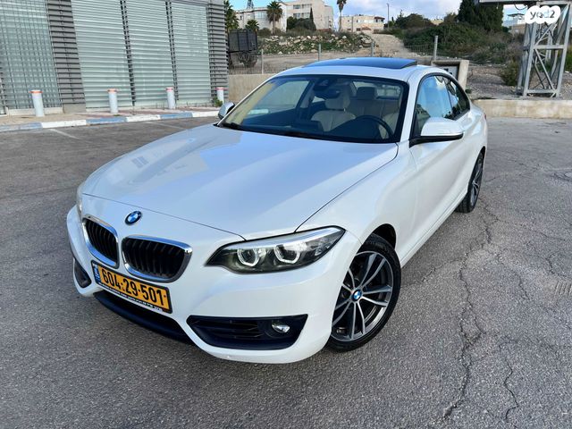 מודעת רכב ב מ וו סדרה 2