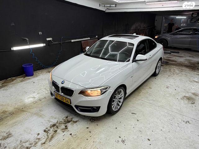 מודעת רכב ב מ וו סדרה 2