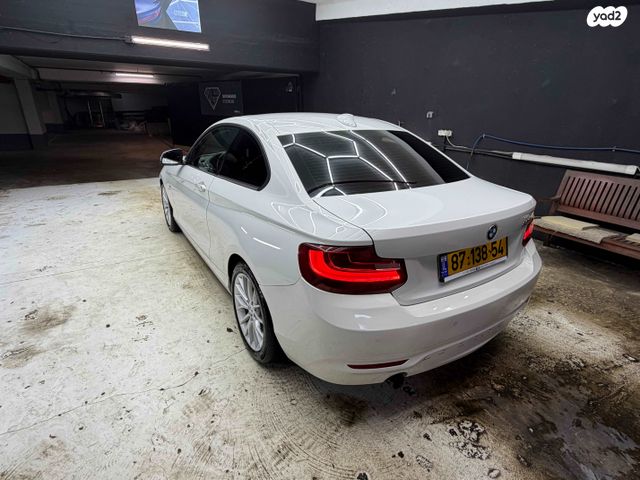 ב מ וו סדרה 2