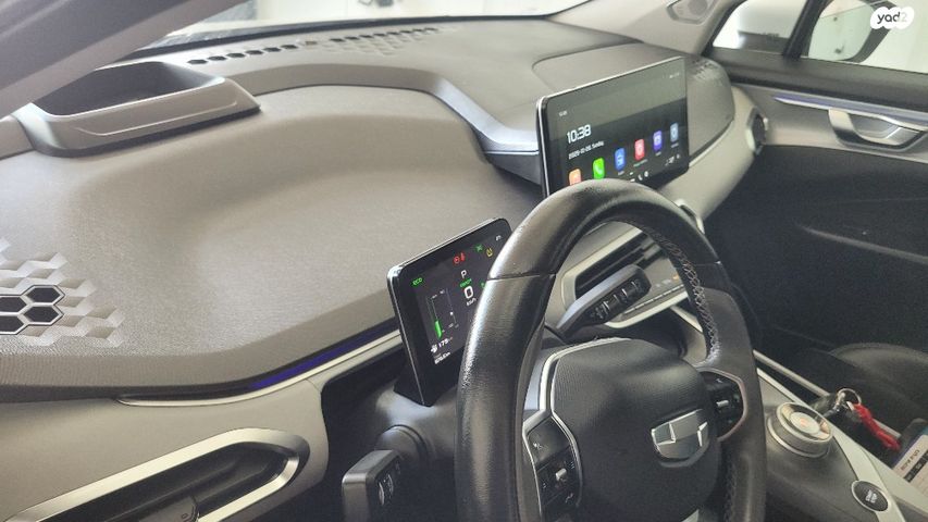 ג׳ילי Geometry C