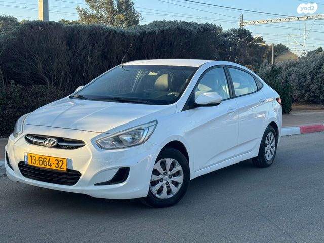 מודעת רכב יונדאי אקסנט i25