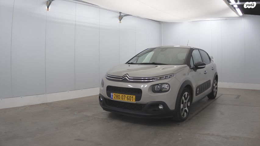 מודעת רכב סיטרואן C3