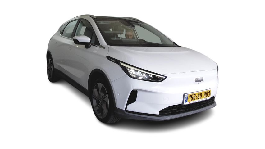 ג׳ילי Geometry C