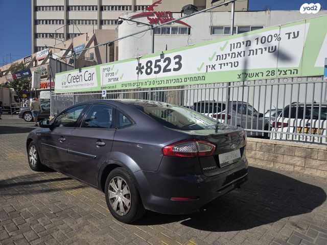 פורד מונדאו