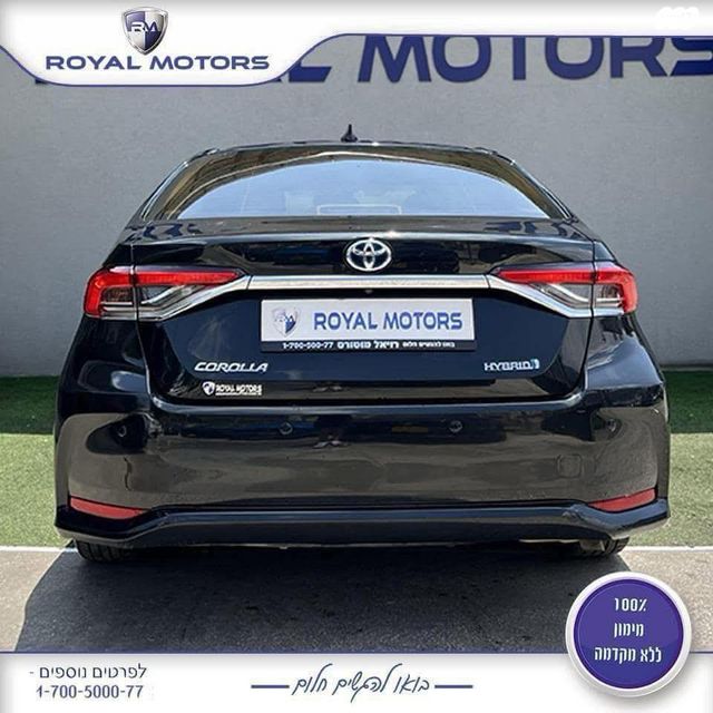 טויוטה קורולה