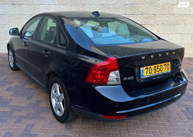 וולוו S40